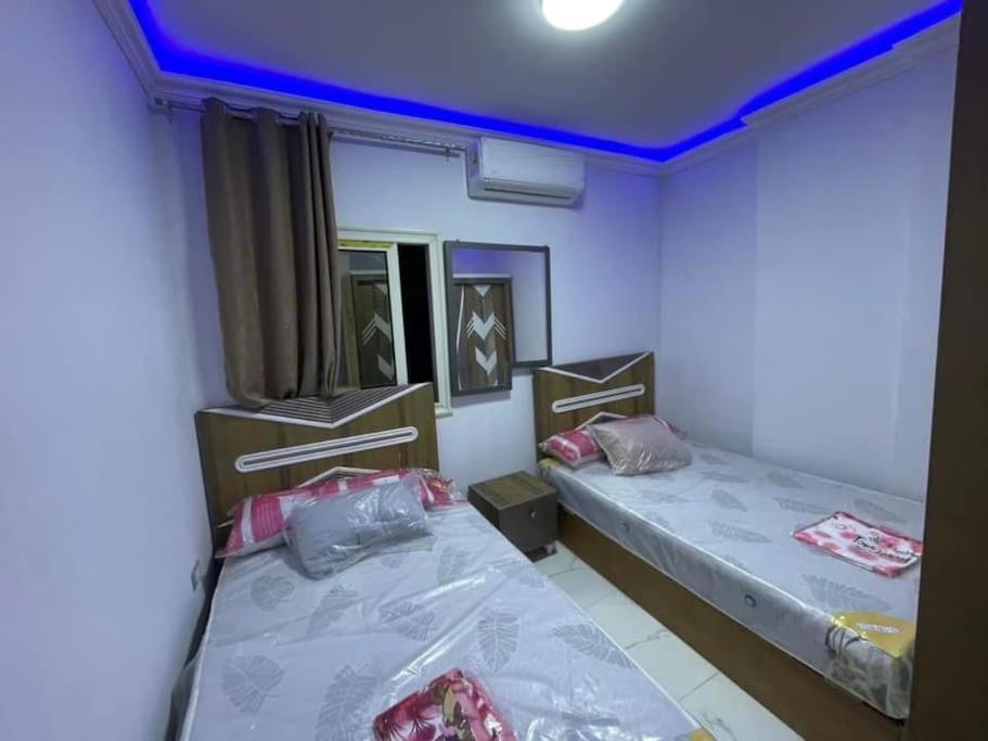 Space Naser Apartamento *